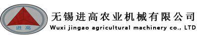 無錫法斯特海元鋼管有限公司